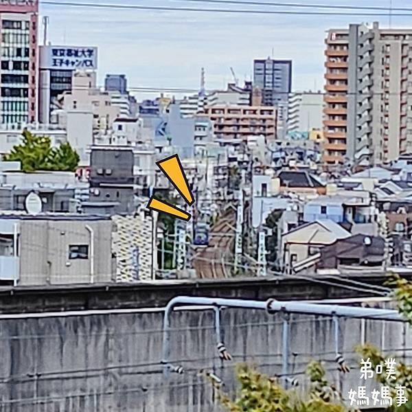 【日本‧東京】免費搭小纜車、看新幹線、山丘城堡溜滑梯│飛鳥山 【日本‧東京】免費搭小纜車、看新幹線、山丘城堡溜滑梯│飛鳥山