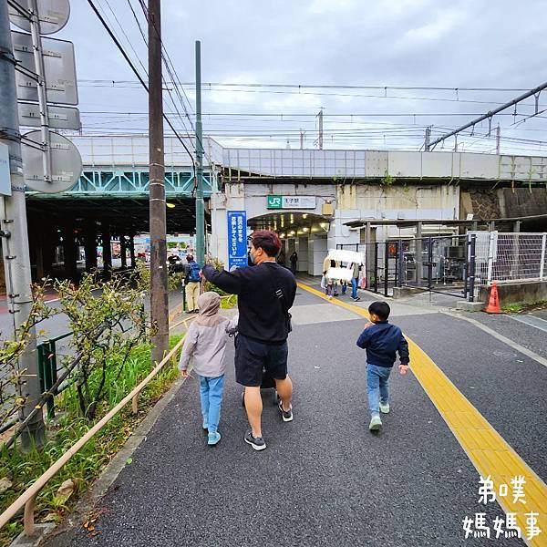 【日本‧東京】免費搭小纜車、看新幹線、山丘城堡溜滑梯│飛鳥山 【日本‧東京】免費搭小纜車、看新幹線、山丘城堡溜滑梯│飛鳥山