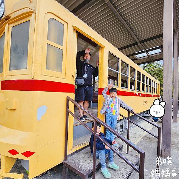 【日本‧東京】免費搭小纜車、看新幹線、山丘城堡溜滑梯│飛鳥山 【日本‧東京】免費搭小纜車、看新幹線、山丘城堡溜滑梯│飛鳥山