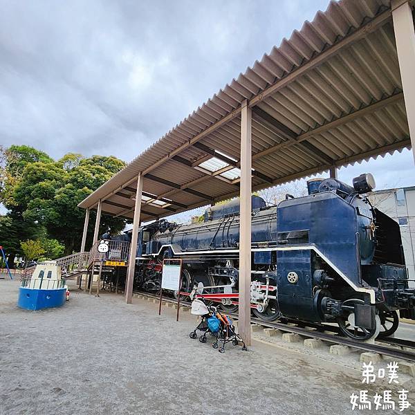 【日本‧東京】免費搭小纜車、看新幹線、山丘城堡溜滑梯│飛鳥山 【日本‧東京】免費搭小纜車、看新幹線、山丘城堡溜滑梯│飛鳥山