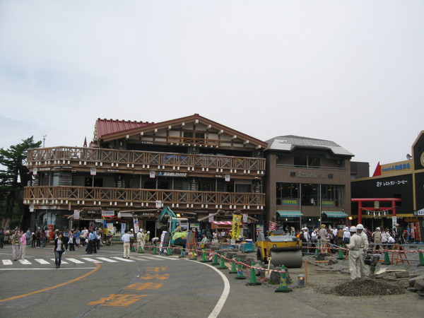 富士山五合目