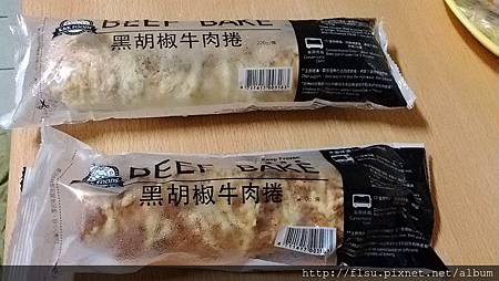 P_20141124_171648.jpg P_20141124_171648.jpg