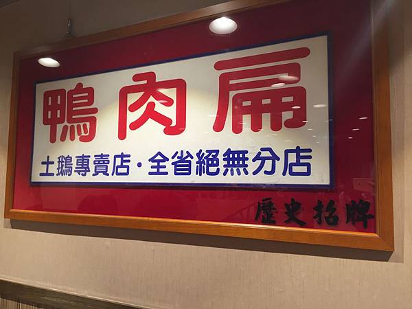 IMG_0264.JPG IMG_0264.JPG