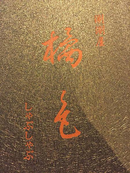 IMG_2391.JPG IMG_2391.JPG