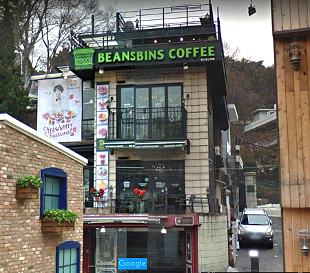 beansbins.png beansbins.png