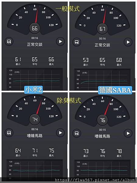 pt2019_05_03_13_46_26_mh1556862900912.jpg 試用