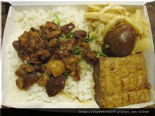 魯肉飯便當.jpg