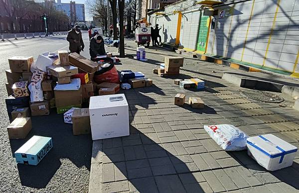 20221218_16713987324172