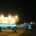 台馬輪