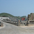 中柱堤