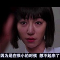 胖嘟嘟的革命-09.jpg