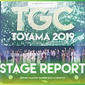 0-TOYAMA 2019.7.27-2.jpg