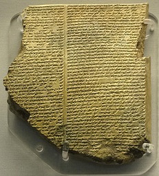 330px-Library_of_Ashurbanipal_The_Flood_Tablet