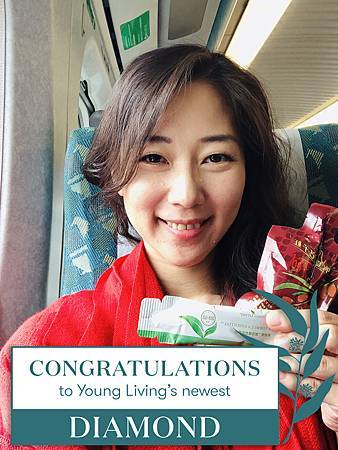 悠樂芳精油-改變從選擇開始-開啟豐盛人生