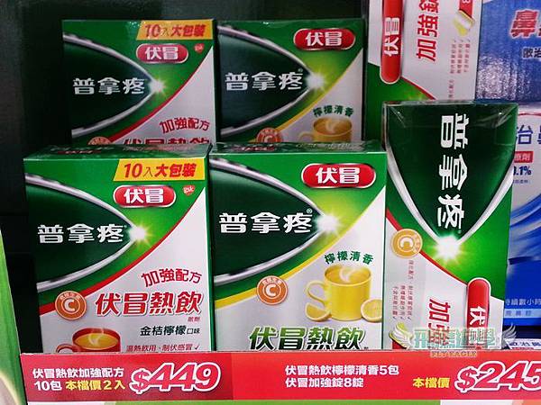 菲律賓遊學行前準備