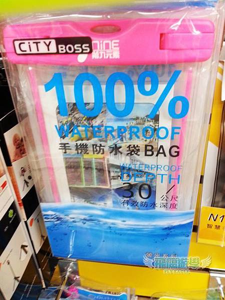 菲律賓遊學行前準備