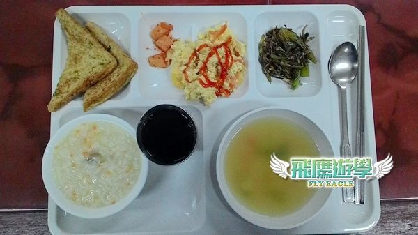 PINES ACADEMY (PIA)新餐點