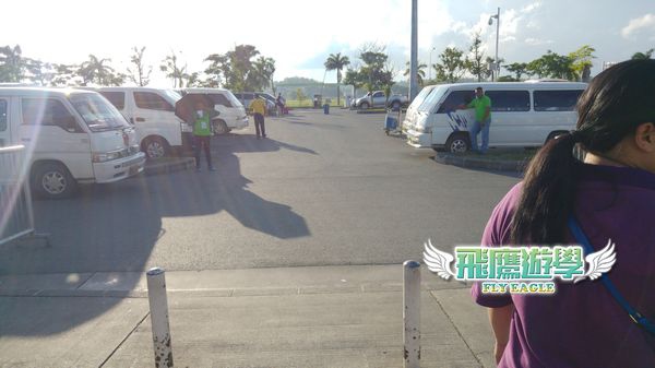 怡朗(伊洛伊洛) ILOILO接機釋疑 2 怡朗(伊洛伊洛) ILOILO接機釋疑