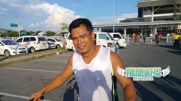 怡朗(伊洛伊洛) ILOILO接機釋疑 3 怡朗(伊洛伊洛) ILOILO接機釋疑