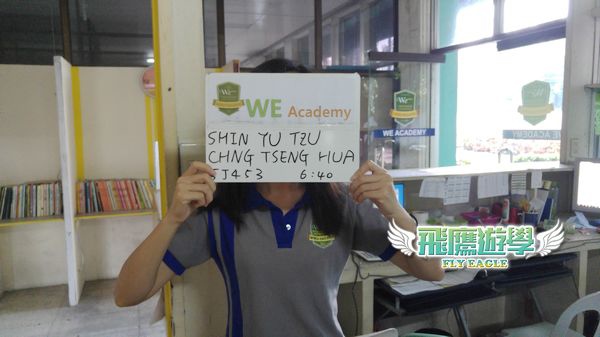 怡朗(伊洛伊洛) ILOILO接機釋疑 4 怡朗(伊洛伊洛) ILOILO接機釋疑