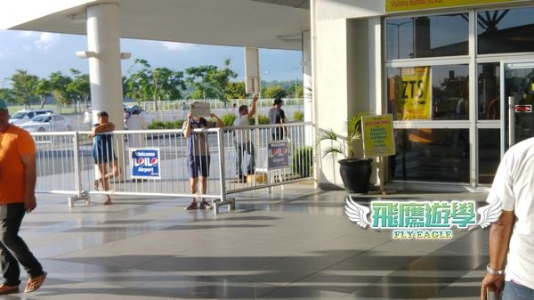 怡朗(伊洛伊洛) ILOILO接機釋疑 1 怡朗(伊洛伊洛) ILOILO接機釋疑