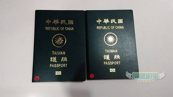 菲律賓遊學行前準備