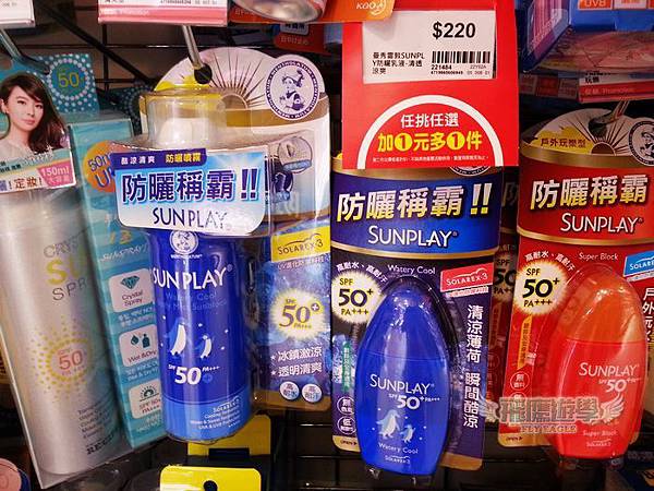 菲律賓遊學行前準備