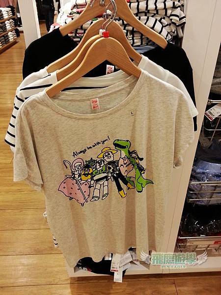 菲律賓遊學行前準備 12 菲律賓遊學行前準備