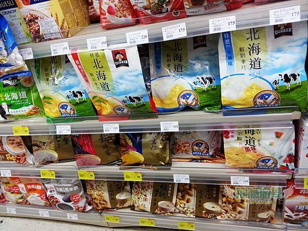 菲律賓遊學行前準備