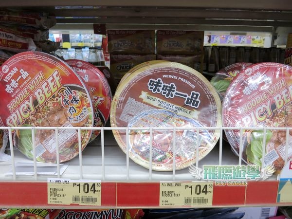 nEO_IMG_IMG_0109.jpg nEO_IMG_IMG_0109.jpg