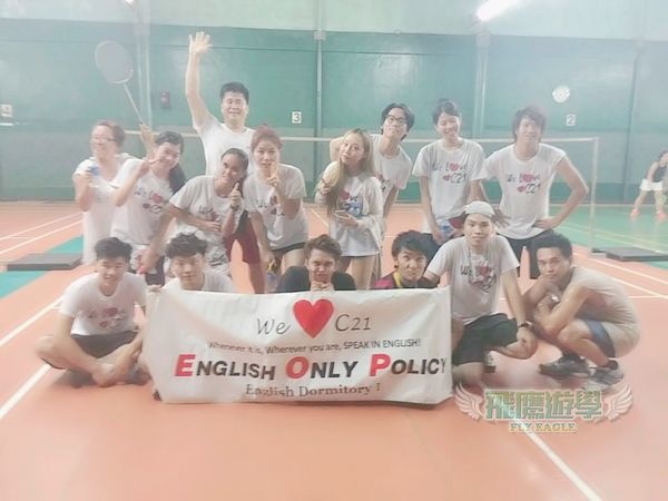 菲律賓(馬尼拉)遊學-菲律賓(馬尼拉)語言學校-走訪C21語言學校 7 菲律賓(馬尼拉)遊學-菲律賓(馬尼拉)語言學校-走訪C21語言學校