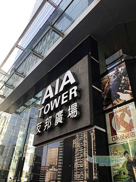 澳門人持澳門護照如何申請菲律賓簽證? 2 澳門人持澳門護照如何申請菲律賓簽證?