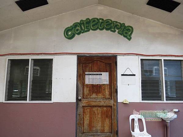 菲律賓克拉克遊學-CIP 新餐廳 2 菲律賓克拉克遊學-CIP 新餐廳