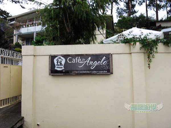 菲律賓碧瑤庭園咖啡-Angelo Garden Coffee 1 菲律賓碧瑤庭園咖啡-Angelo Garden Coffee