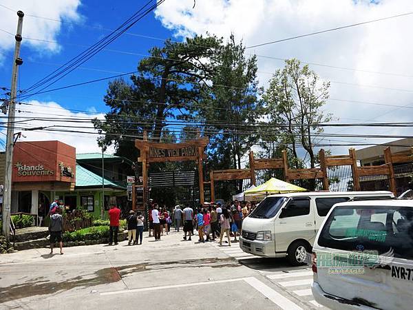 菲律賓碧瑤miles view 1 菲律賓碧瑤miles view