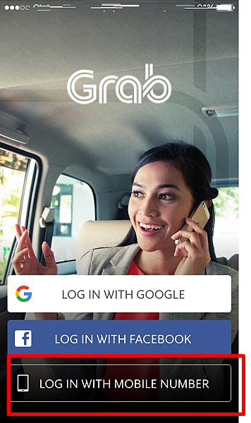 在菲律賓如何用Grab叫車?