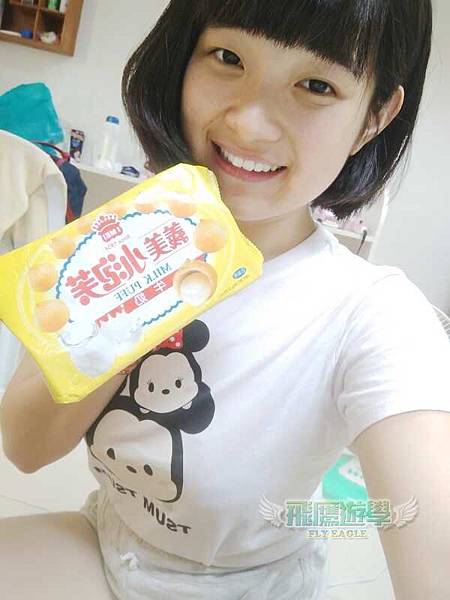 【菲律賓遊學】English Fella!-Anna遊學心得分享-飛鷹遊學 7 【菲律賓遊學】English Fella!-Anna遊學心得分享-飛鷹遊學