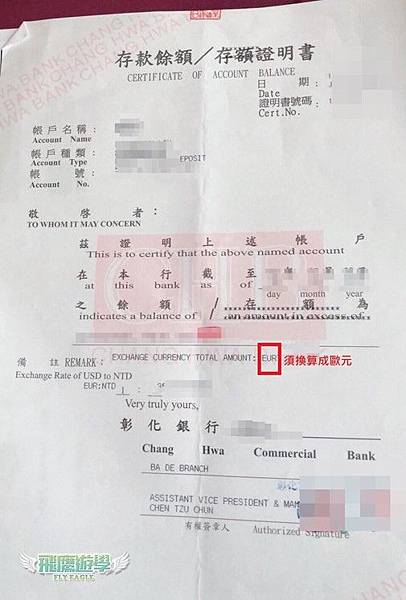 馬爾他遊學學生簽證如何辦理