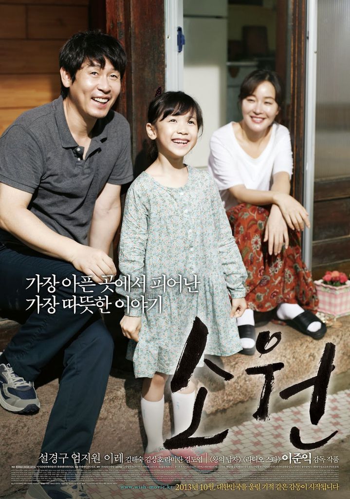 poster_1 poster_1