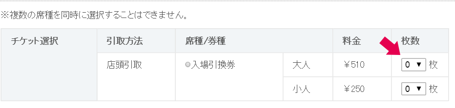 未命名-2