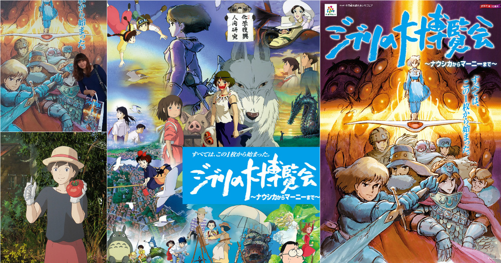 FotorUUCreated FotorUUCreated