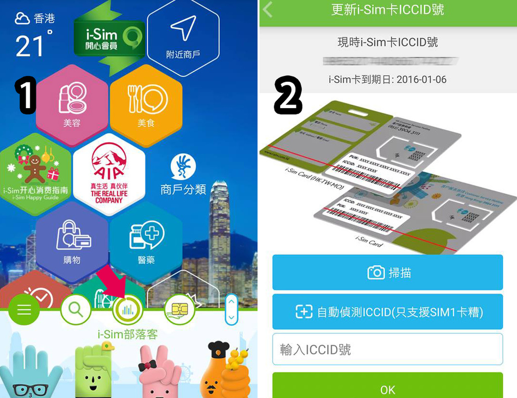 未命名-1 未命名-1