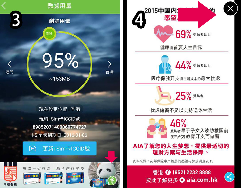 未4命名-1 未4命名-1