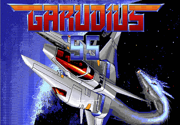 garudius95-1.png