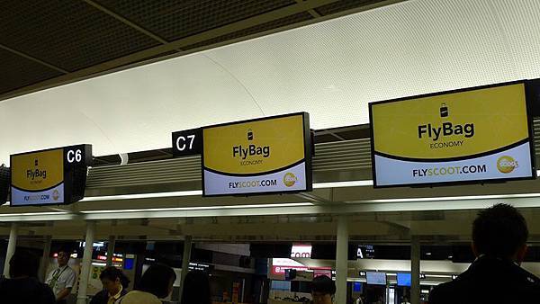 日本東京。2013東京五天四夜自由行✈行程紀錄