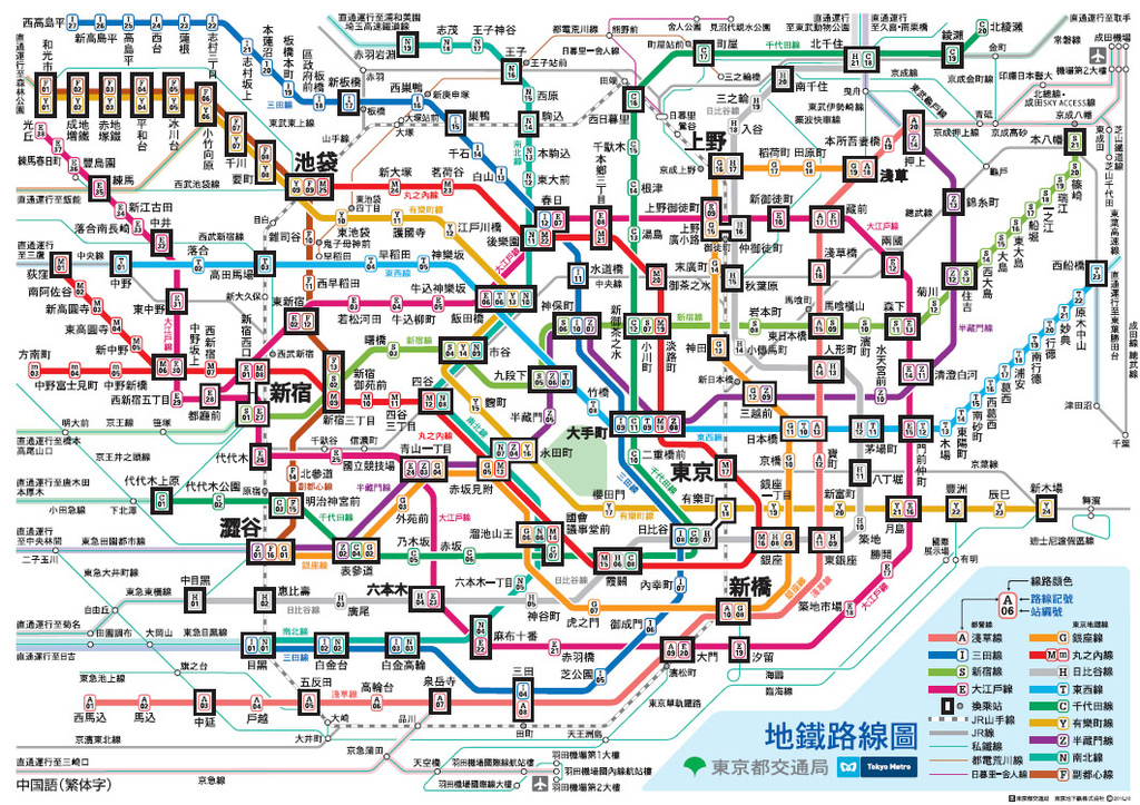 routemap_tcn01