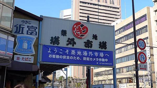 1379699_698639520165328_1478901356_n