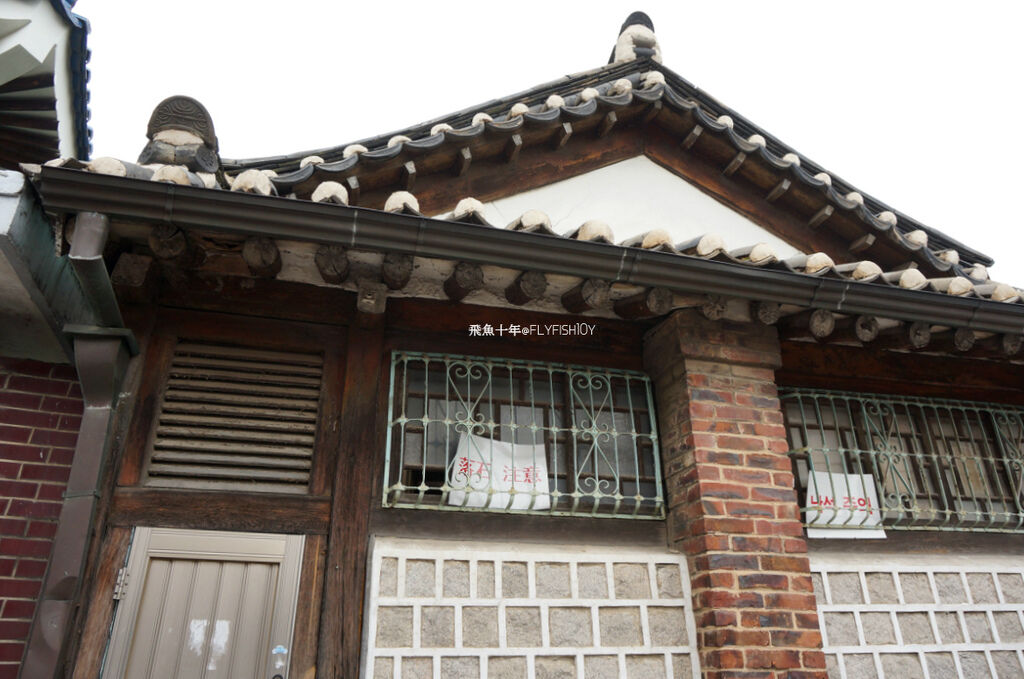 韓國首爾。安國站北村韓屋村、北村八景、三清洞街、먹쉬돈나 摩