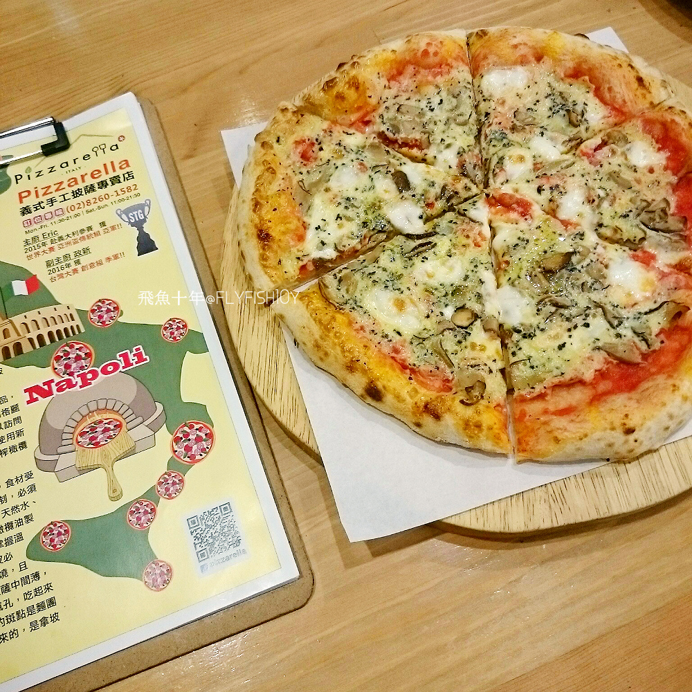 新北土城 Pizzarella義式手工披薩專賣店