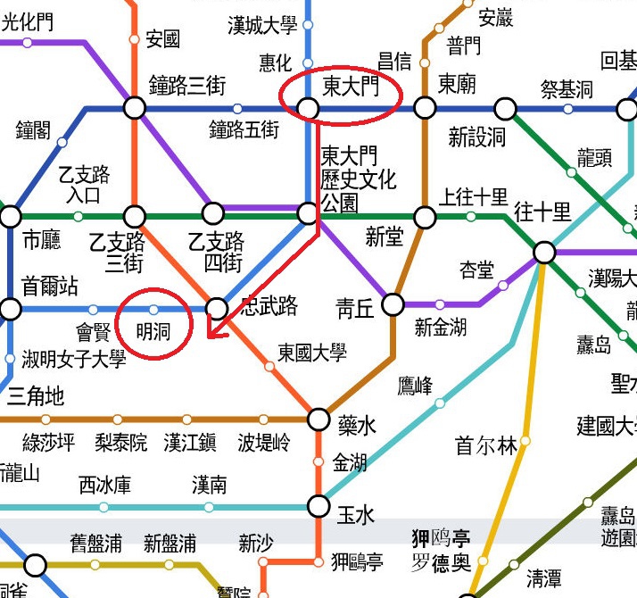 韓國首爾。本粥明洞店(본죽)、首爾風物跳蚤市場、東大門昌信洞